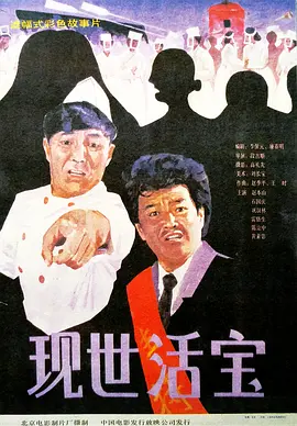 99色在线