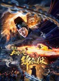 成人娱乐网